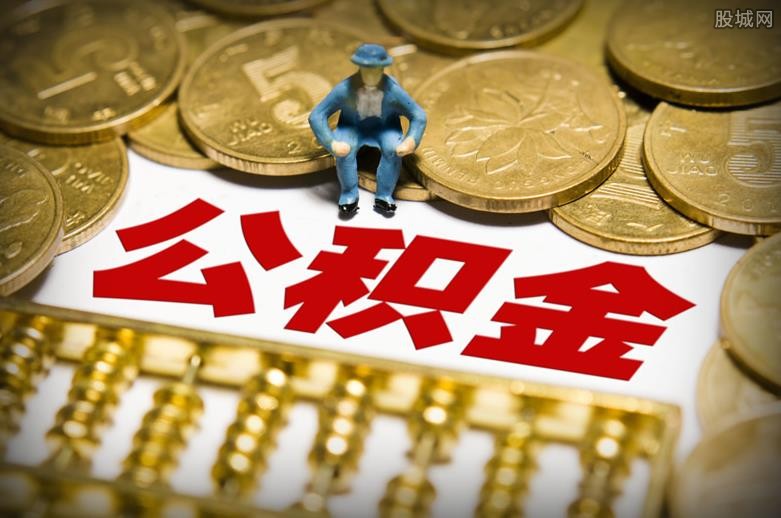 重庆私人周转
